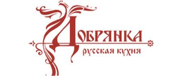 Добрянка